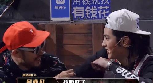 娱乐八卦吃瓜图片表情包下载,吃瓜表情包下载，笑翻你的日常！